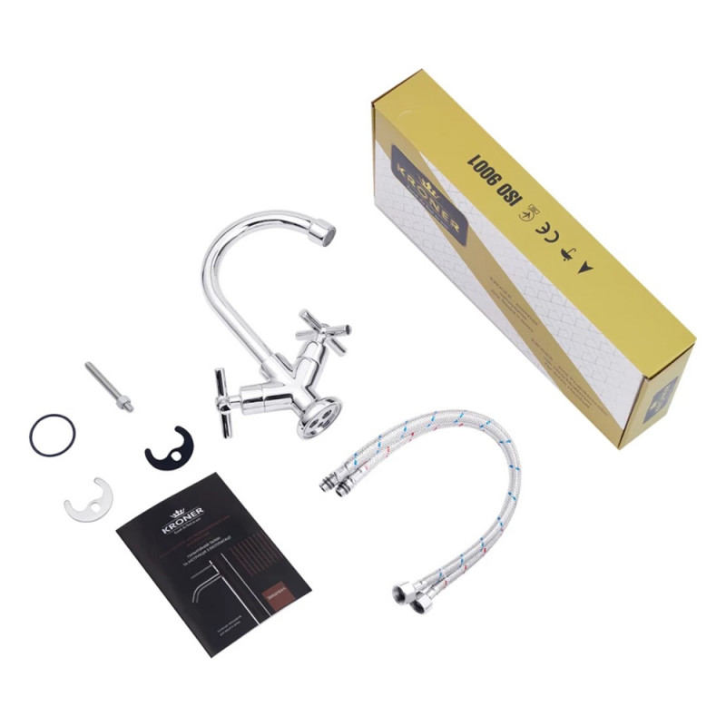 Змішувач для раковини Kroner KRM Aller - C010