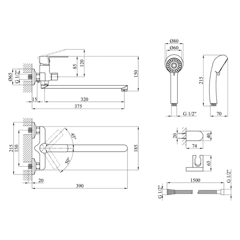 Змішувач для ванної Kroner KRP Bremen - C070