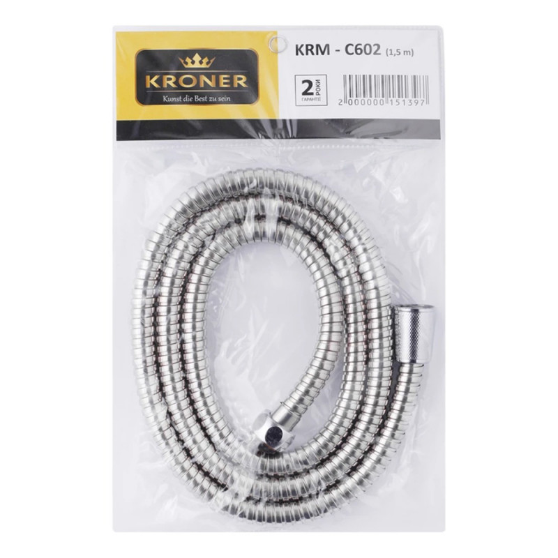 Шланг для душу Kroner KRM - C602 150 см