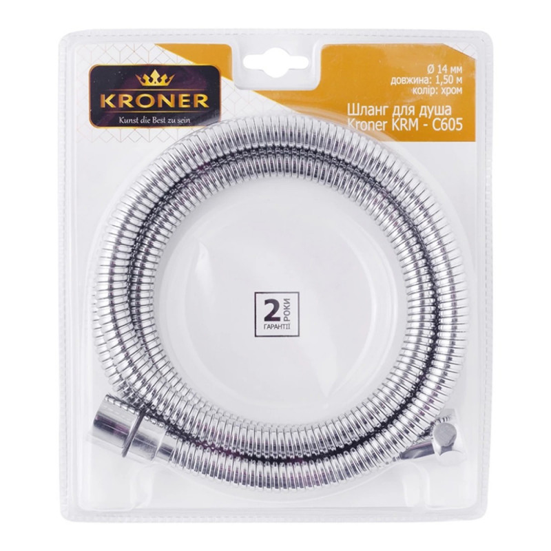 Шланг для душу Kroner KRM - 605 Anti-Twis 150 см