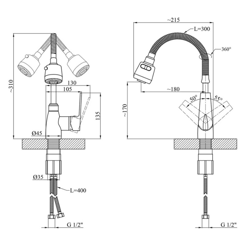 Змішувач для кухні з гнучким виливом Kroner KRM Odra - C039-1
