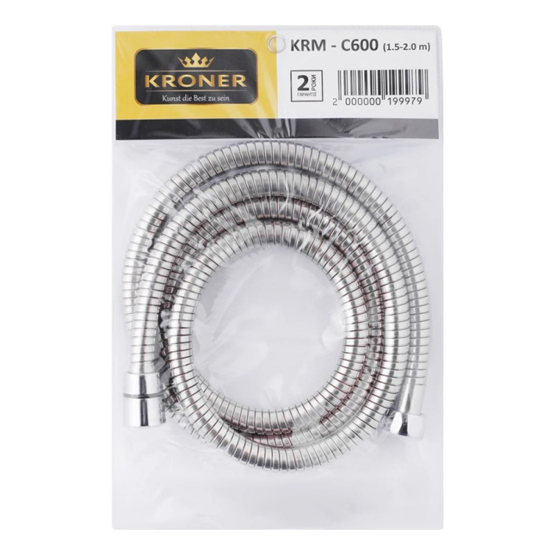 Шланг для душу Kroner KRM - C600 150-200 см