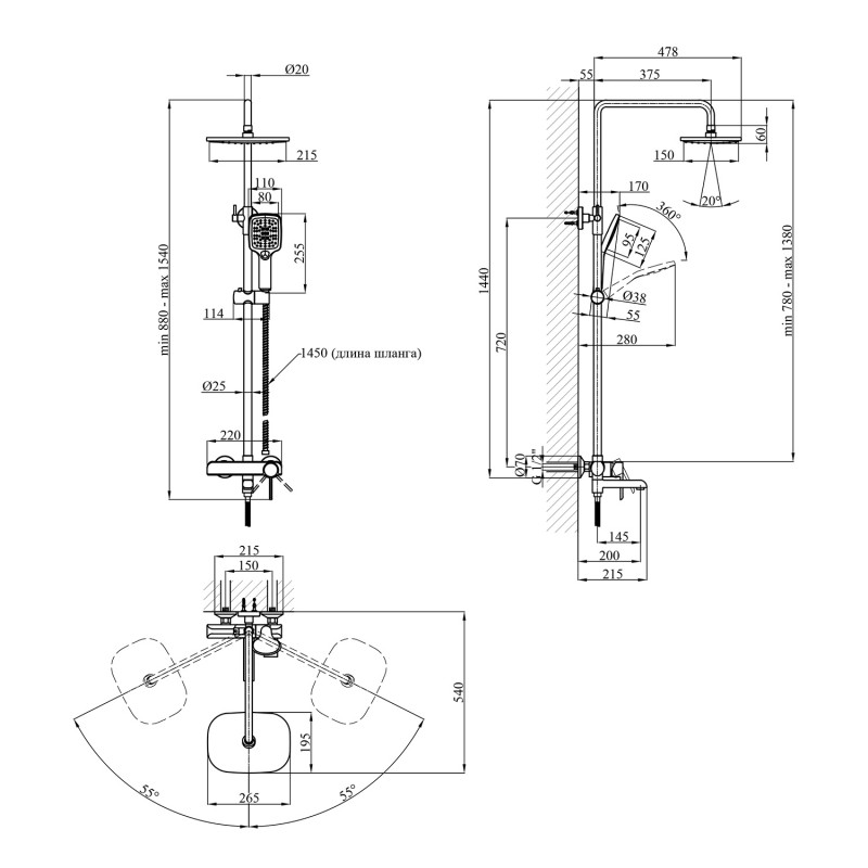 Душова система Kroner KRP Essen - W063