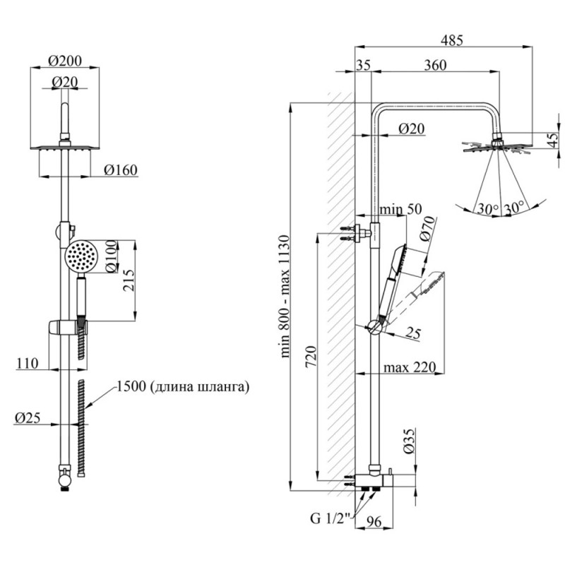 Душова система Kroner KRP Edelstahl Klassisch - ESG231 Flex