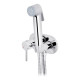 Змішувачі з гігієнічним душем Kroner KRP Bidet - C086