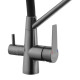 Змішувач для кухні з підключенням до фільтра Kroner KRP Edelstahl Klassisch - PVD03817BLK