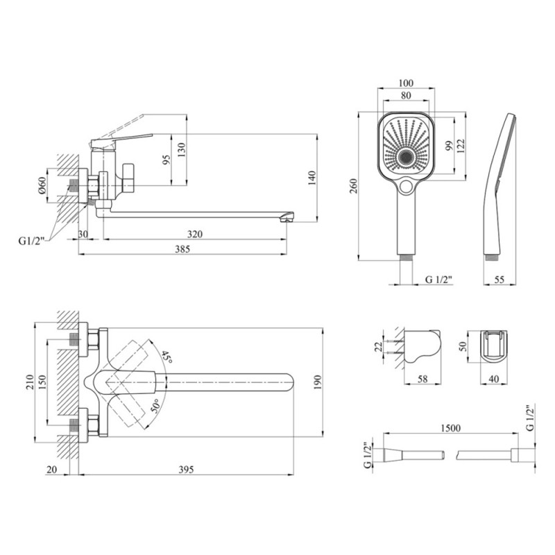 Змішувач для ванни Kroner KRP Makon-GRP070