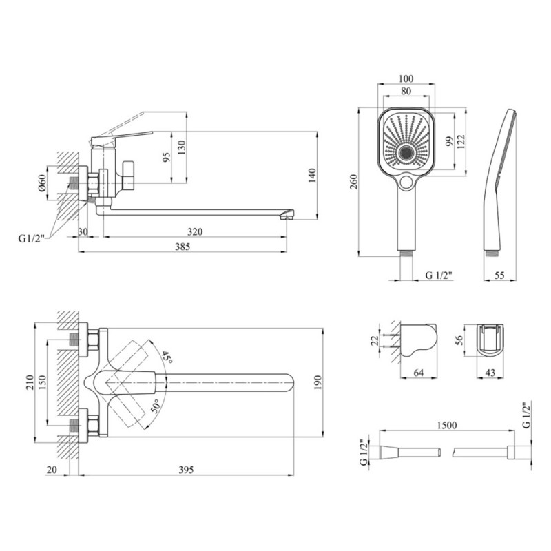 Змішувач для ванни Kroner KRP Makon - C070