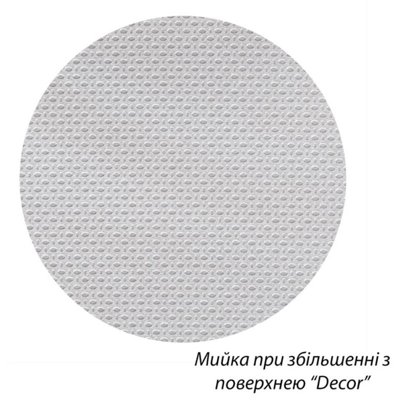 Кухонна мийка Kroner KRP Dekor-490 (0,8 мм)