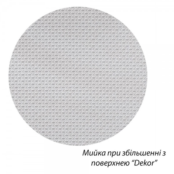 Кухонна мийка Kroner KRP Dekor-510 (0,8 мм)