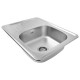 Кухонна мийка Kroner KRP Satin-6350 (0,8 мм)