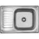 Кухонна мийка Kroner KRP Satin-6950 (0,8 мм)