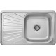 Кухонна мийка Kroner KRP Dekor-7848 (0,8 мм)