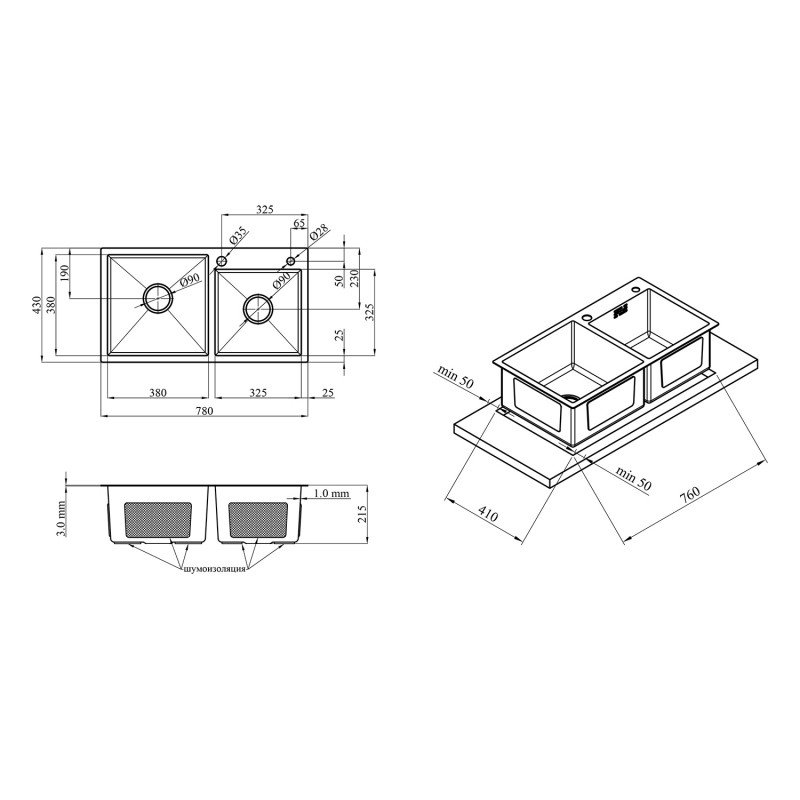Кухонна мийка Kroner KRP Gebürstet - 7843ZHM (3,0/1,0 мм)