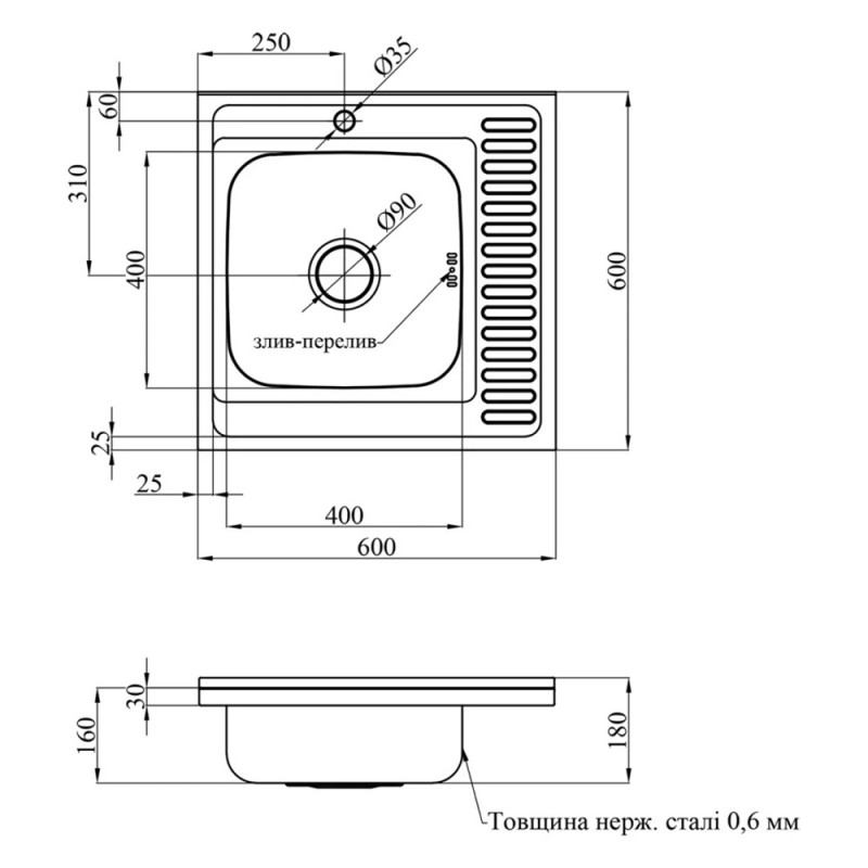 Кухонна мийка накладна Kroner KRP Dekor-6060L (0,6 мм)