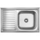 Кухонна мийка накладна Kroner KRP Satin-5080R (0,8 мм)