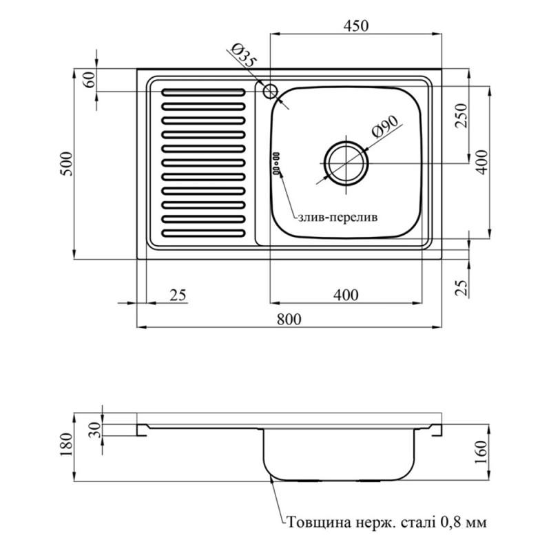 Кухонна мийка накладна Kroner KRP Satin-5080R (0,8 мм)