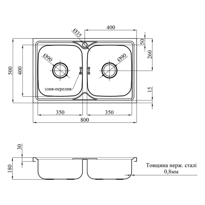 Кухонна мийка накладна Kroner KRP Satin-5080Z (0,8 мм)