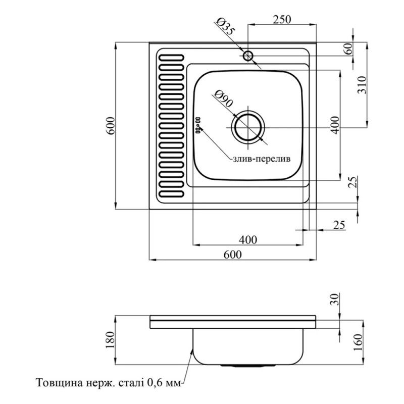 Кухонна мийка накладна Kroner KRP Satin-6060R (0,6 мм)