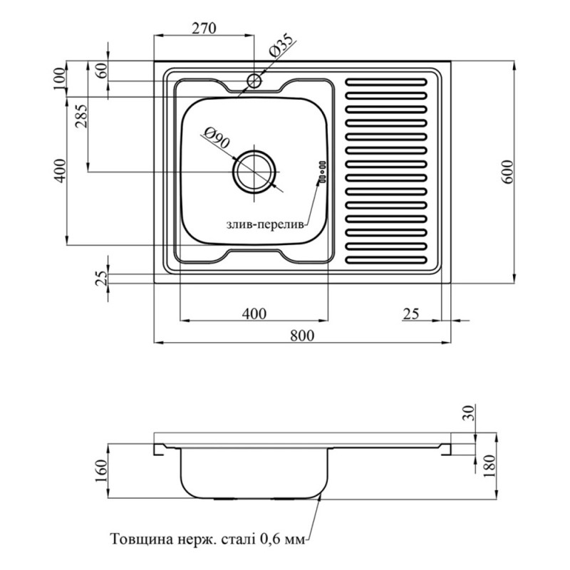 Кухонна мийка накладна Kroner KRP Satin-6080L (0,6 мм)