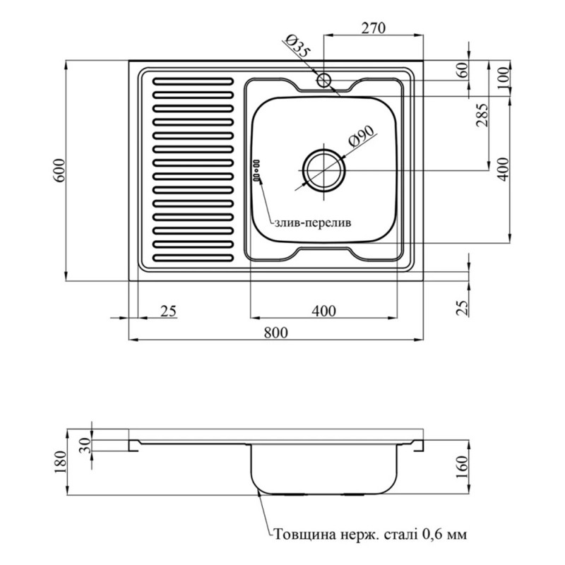 Кухонна мийка накладна Kroner KRP Satin-6080R (0,6 мм)