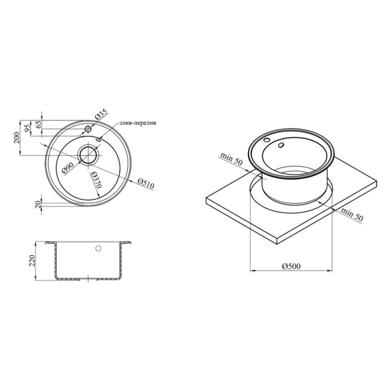 Кухонна мийка Kroner KRP Komposit GRB-510