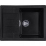 Кухонна мийка Kroner KRP Komposit GRB-6550