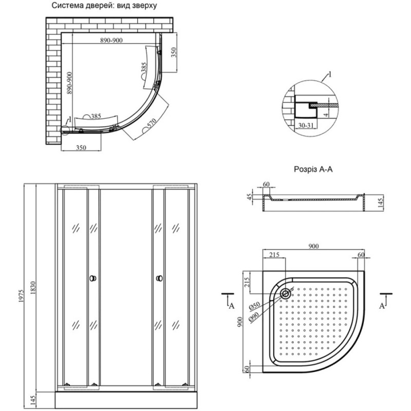 Душова кабіна Kroner KRP Harz - C.F.F. 90x90 см