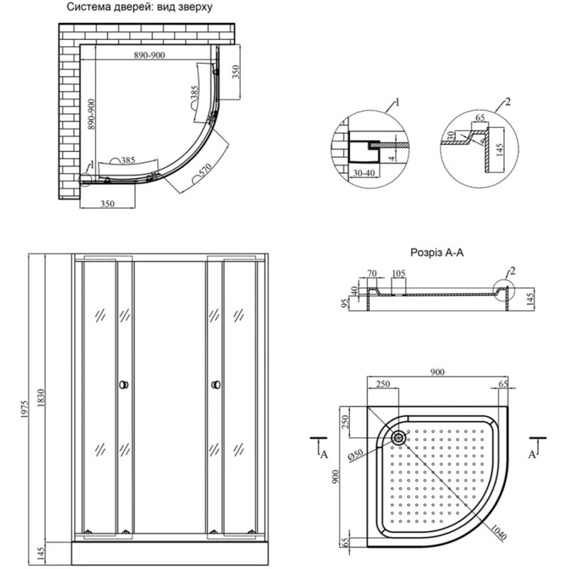 Душова кабіна Kroner KRP Harz - C.F.G. 90x90 см