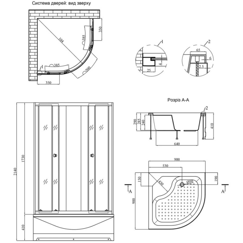 Душова кабіна Kroner KRP Harz - C.T.F. 90x90 см