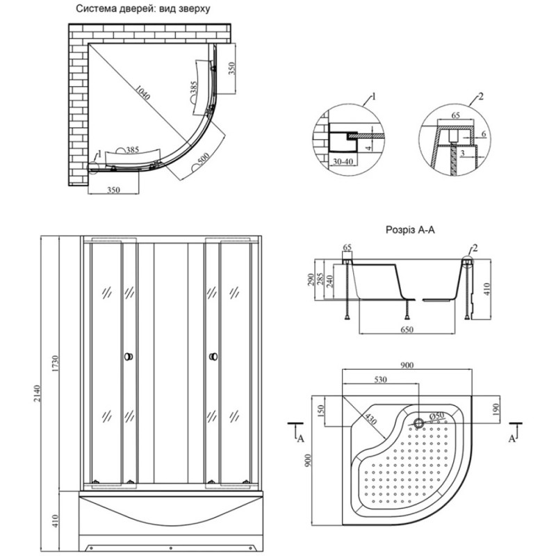 Душова кабіна Kroner KRP Harz - C.Т.G. 90x90 см