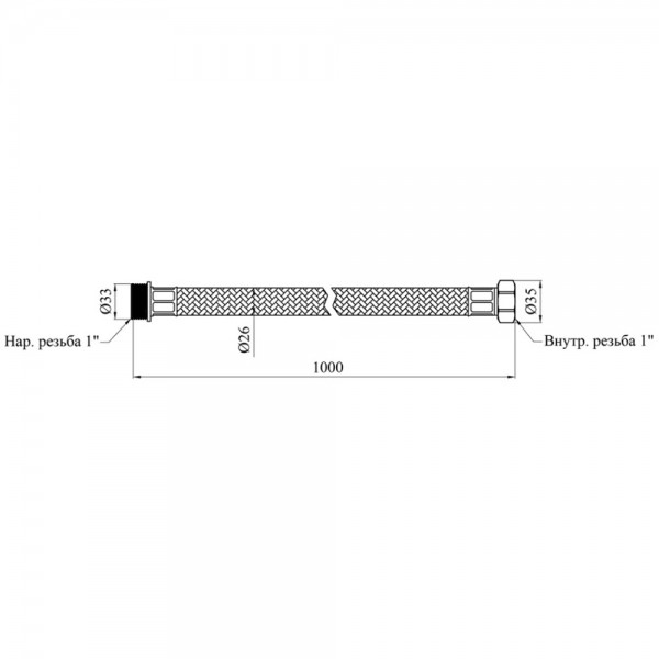 Шланг антивібраційний Kroner KRP - 100 см 1"х1" ВЗ