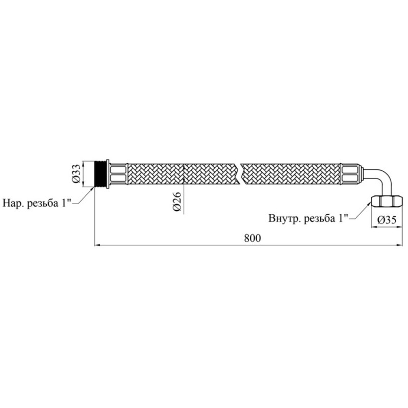 Шланг антивібраційний Kroner KRP - 80 см 1"х1" ВЗ кутовий