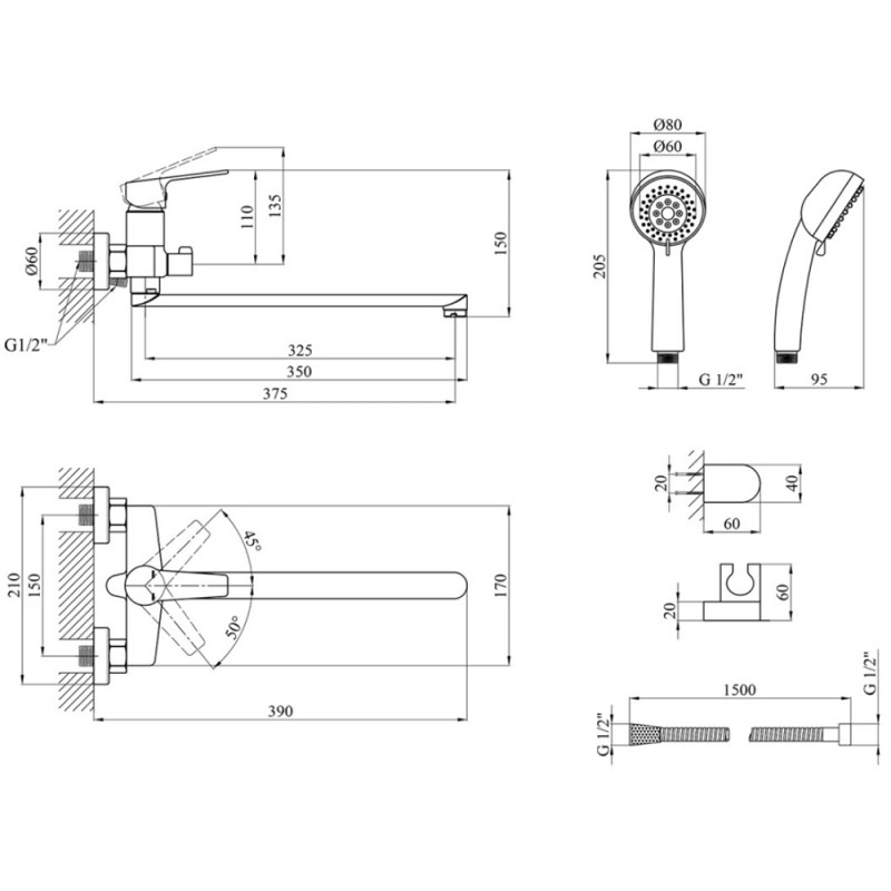 Змішувач для ванни Kroner KRP Hagen - C070