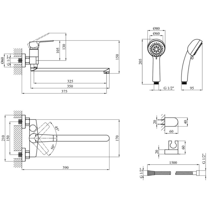 Змішувач для ванни Kroner KRP Hagen - C071