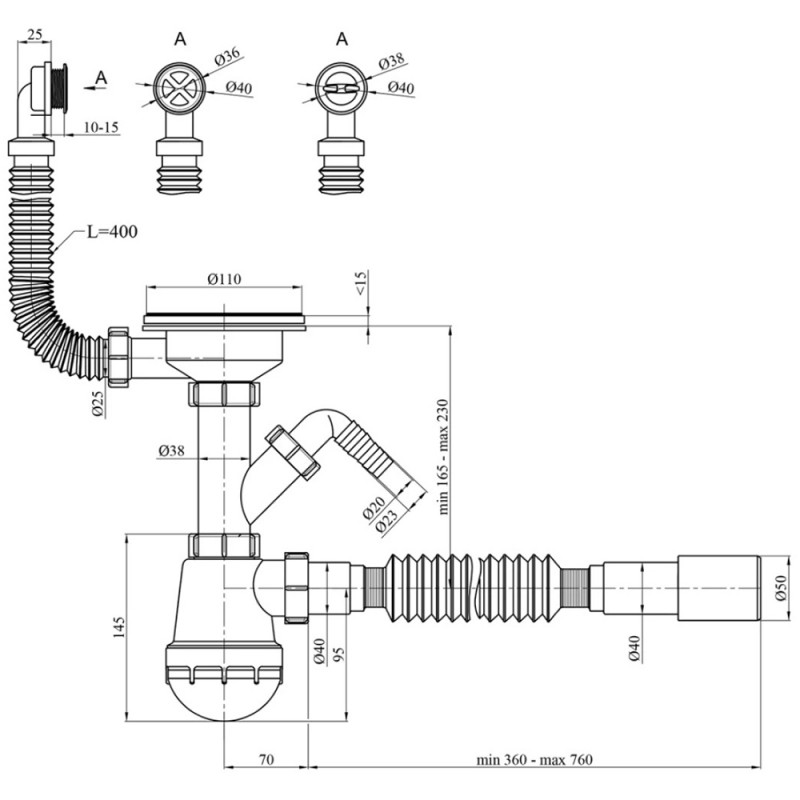 Сифон для кухонної мийки Kroner KRP KS02R-1BLK 3 1/2"х40/50 мм з відводом для пральної машини, з круглим переливом