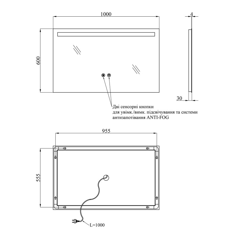 Дзеркало Kroner KRP Spiegel HR4 - 10060 з LED-підсвічуванням та антизапотіванням