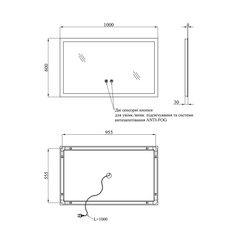 Дзеркало Kroner KRP Spiegel HR3 - 10060 з LED-підсвічуванням та антизапотіванням