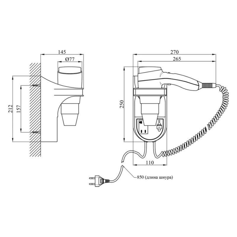 Фен настінний 1300W Kroner KRM UlM - ACP0900