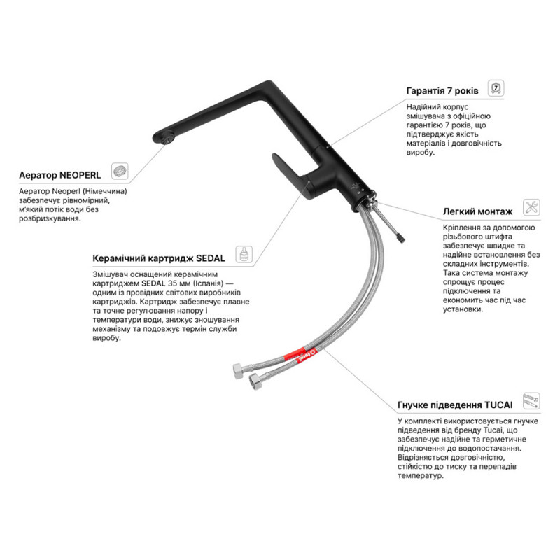 Змішувач для кухні Kroner Element 211512A-3801