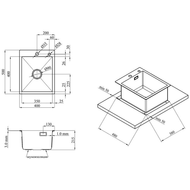Кухонна мийка Kroner KRP Gebürstet - 4050HM (3,0/1,0 мм)